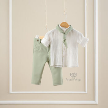 Julien Αγορίστικο Σετ