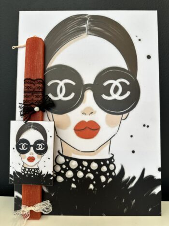 Πασχαλινή Λαμπάδα Chanel