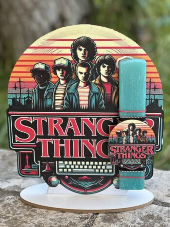 Πασχαλινή Λαμπάδα STRANGER THINGS