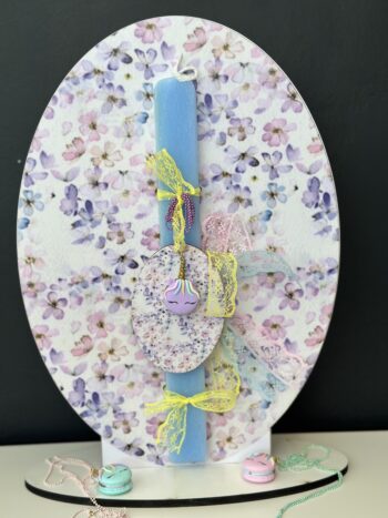 Πασχαλινή Λαμπάδα Floral με Κολιέ Μονόκερο