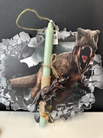 Πασχαλινή Λαμπάδα ΔΕΙΝΟΣΑΥΡΟΣ