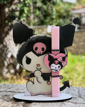 Πασχαλινή Λαμπάδα KUROMI